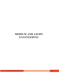 Medium and Light Engineering