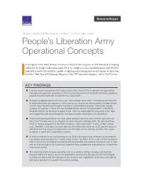 People's Liberation Army Operational Concepts