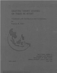 Selected Short Stories of Thein Pe Myint
