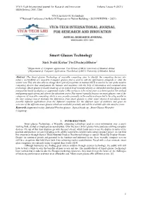 Smart Glasses Technology