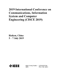 A New Location Detection Algorithm Research for the Boundary of Submarine Cable in Harbor Area 1 Zupei Yang (State Grid Fujian Power Co