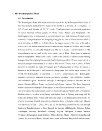 4.The Brahmaputra River.Pdf