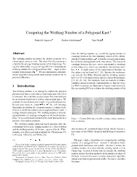 Computing the Writhing Number of a Polygonal Knot
