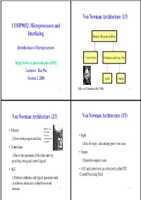 Microprocessors and Interfacing Von Newman Architecture (1/3)
