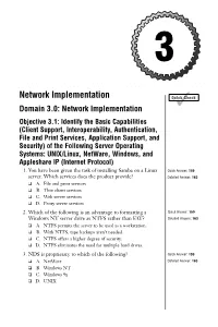 Network Implementation