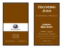 An Introduction to the Savior