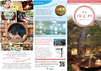 Connect with Others at This Peaceful Hotel