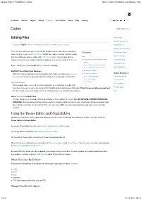 Editing Files « Wordpress Codex