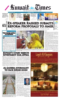 Ex-Speaker Rashed Submits Reform Proposals to Amir
