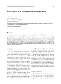 Heavy Metals As Status Indicators for the Ob River