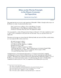 Kline on the Works Principle in the Mosaic Economy: an Exposition