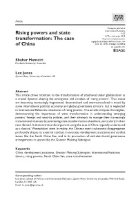 Rising Powers and State Transformation: the Case of China