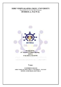 Shri Vishwakarma Skill University Dudhola, Palwal