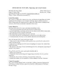 Introduction to New Testament Greek