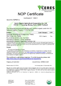 NOP Certificate