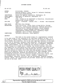 [P OR PRINT UAL1 Pgs