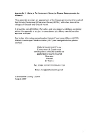 Appendix 3: Historic Environment Character Zones Assessments for Gnosall