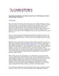 Jamestown Foundation: How China's Government Is Attempting To