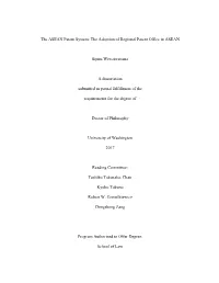 Sipim-Dissertation-Final 1