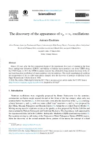 The Discovery of the Appearance of Νμ−Ντ Oscillations