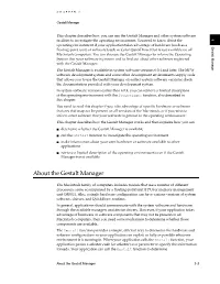 Gestalt Manager 1