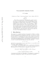 Noncommutative Quantum Gravity