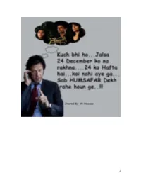Humsafar Course Syllabus