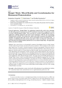 Mergin'mode: Mixed Reality and Geoinformatics for Monument