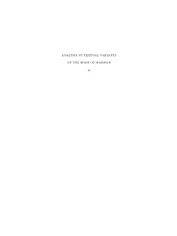 Textual Variants Part1