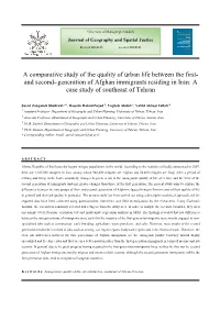 And Second- Generation of Afghan Immigrants Residing in Iran: a Case Study of Southeast of Tehran