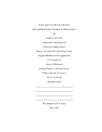 Dissertation Submitted to The