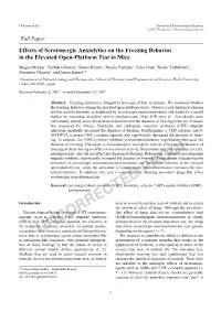 Effects of Serotonergic Anxiolytics on the Freezing Behavior in the Elevated Open-Platform Test in Mice