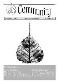 In This Issue