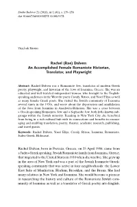 Rachel (Rae) Dalven: an Accomplished Female Romaniote Historian, Translator, and Playwright