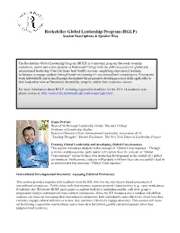 Rockefeller Global Leadership Program (RGLP) Session Descriptions & Speaker Bios