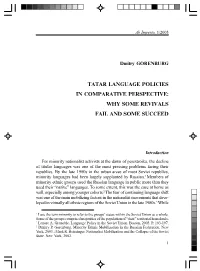 Tatar Language Policies in Comparative Perspective: Why Some Revivals Fail and Some Succeed