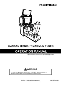 Maximum Tune 3 Manual