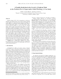A Possible Reduction in the Severity of Typhoon Wind in the Northern Part of Japan Under Global Warming: a Case Study