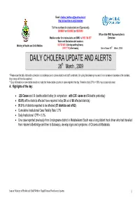 DAILY CHOLERA UPDATE and ALERTS 26Th March , 2009