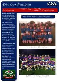 H Erins Own Newsletter