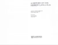 Hebrew Language