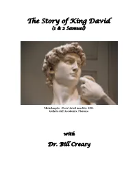 David Syllabus