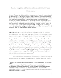 Theses for Computation and Recursion on Concrete and Abstract Structures