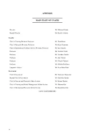Appendix Main Staff of Unafei