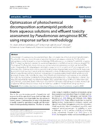 Optimization of Photochemical Decomposition Acetamiprid