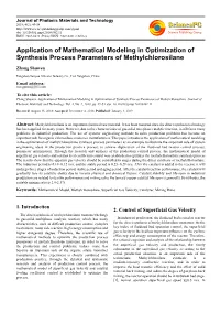 Application of Mathematical Modeling in Optimization of Synthesis Process Parameters of Methylchlorosilane