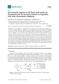 Assessing the Impact of Oil Types and Grades on Tocopherol and Tocotrienol Contents in Vegetable Oils with Chemometric Methods