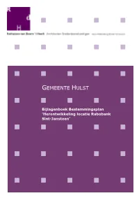 Gemeente Hulst