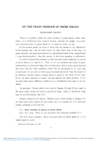 On the Chain Problem of Prime Ideals