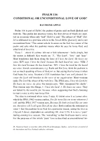 Psalm 116 – Conditional Or Unconditional Love Of